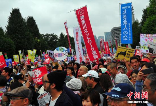 日本各地民眾加入“百萬(wàn)人大行動(dòng)” 抗議安保法案