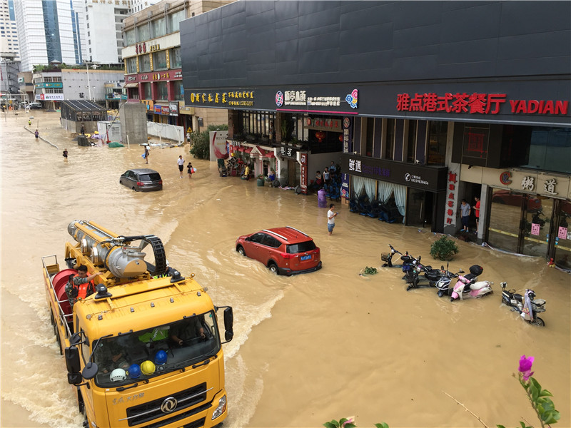 臺(tái)風(fēng)“鲇魚”肆虐福建 福州遭強(qiáng)降雨侵襲開啟“看海”模式