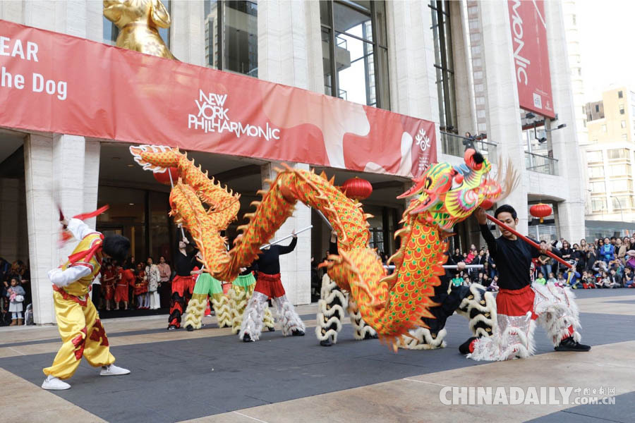 紐約林肯中心歡慶新春 舞龍舞獅喜迎狗年