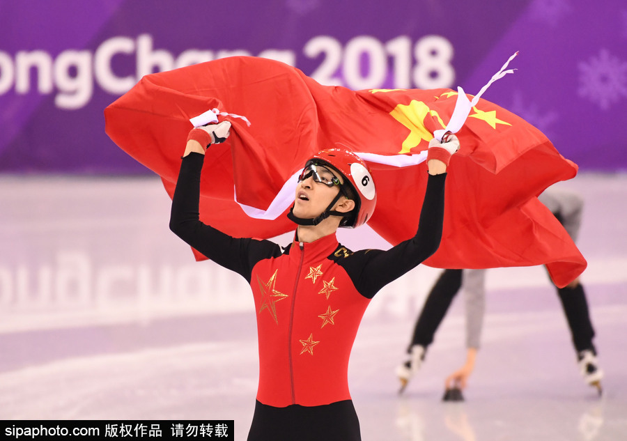 2018平昌冬奧會(huì)短道速滑：男子500米決賽 武大靖奪金