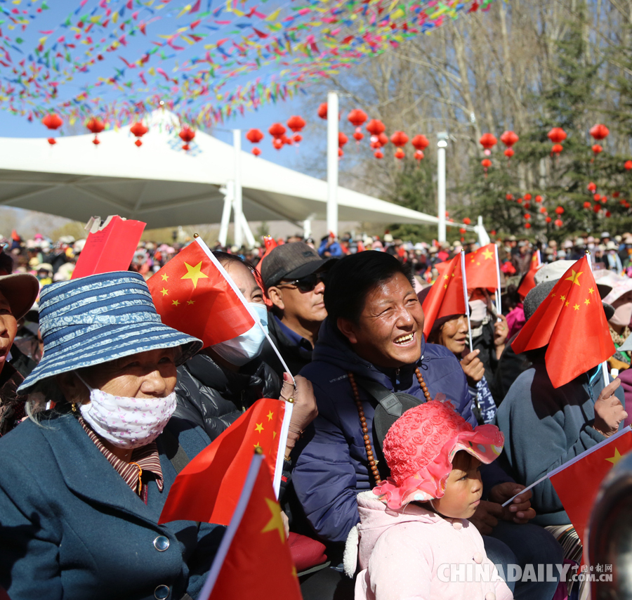 西藏各族各界隆重慶祝“百萬農(nóng)奴解放紀(jì)念日”