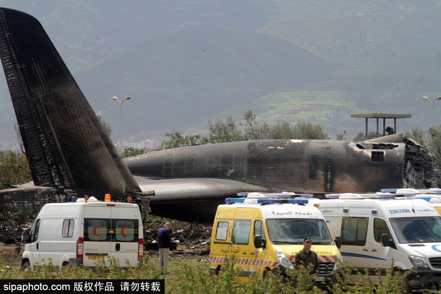 阿爾及利亞軍機(jī)墜毀257人遇難 現(xiàn)場畫面曝光