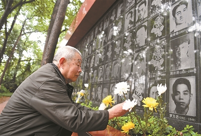 讓英烈榮光永續(xù)傳揚(yáng)—寫在英烈保護(hù)法施行之際