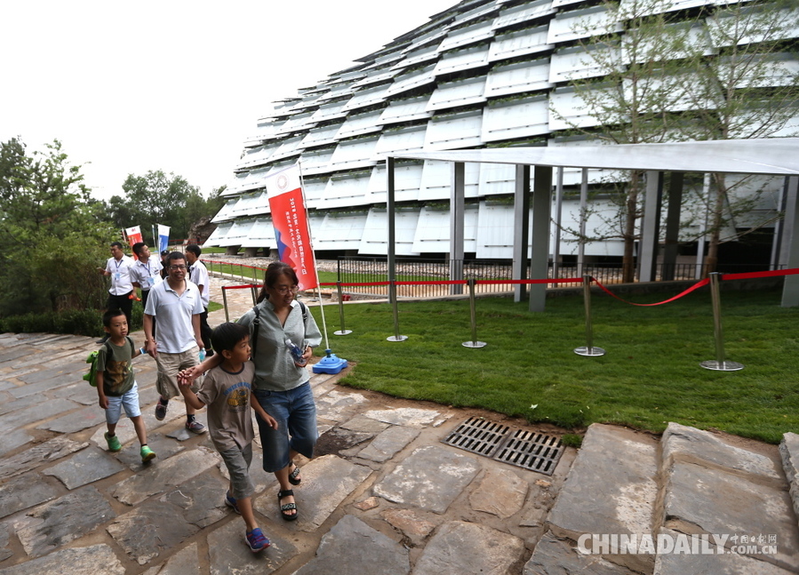 2018年“文化和自然遺產(chǎn)日”北京市主會場活動在周口店遺址舉行