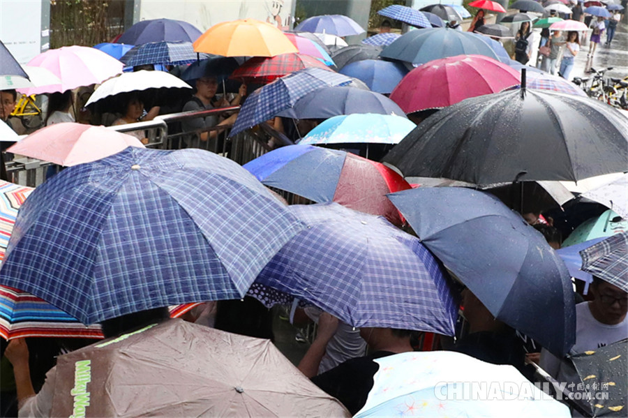 北京啟動暴雨及洪水預(yù)警