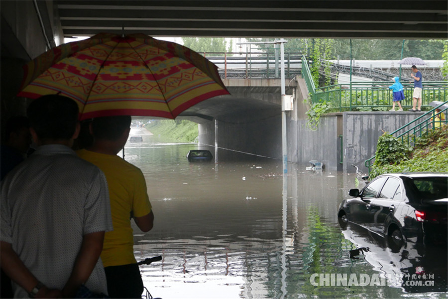 北京啟動暴雨及洪水預警