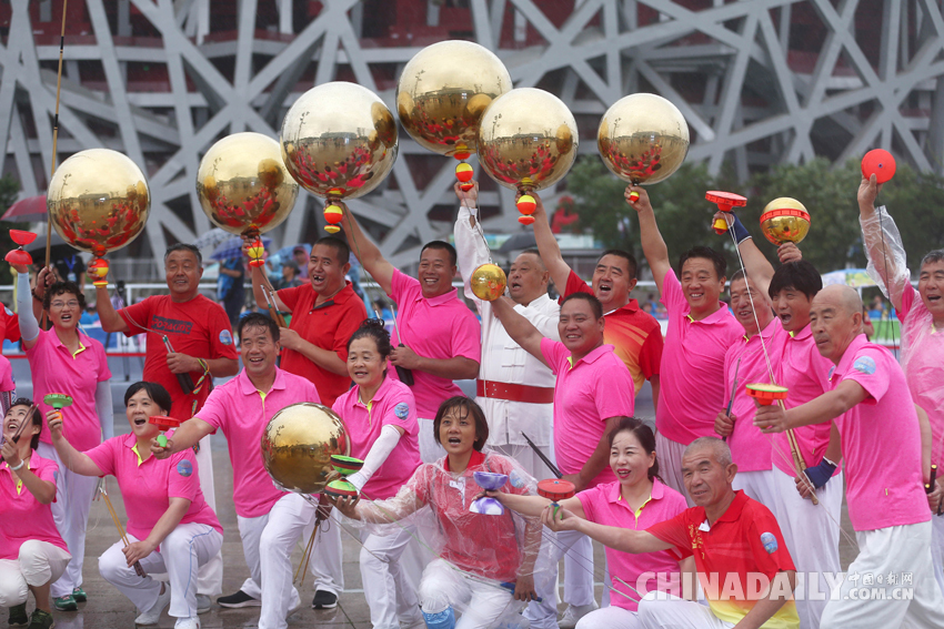 北京冬奧組委于“全民健身日”啟動吉祥物全球征集