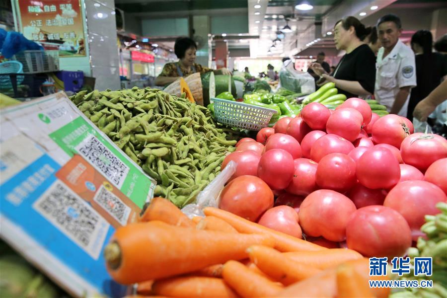 7月份全國居民消費價格同比上漲2.1%